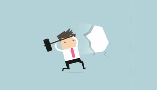 通信制高校のデメリットを徹底解剖！後悔しないための「失敗しない学校選び」の秘訣【2026最新】